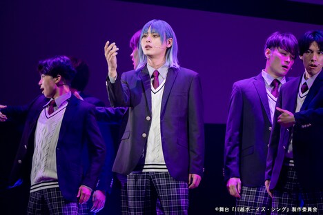 樫澤優太演じる森村充。