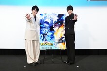 左から下野紘、梶裕貴。