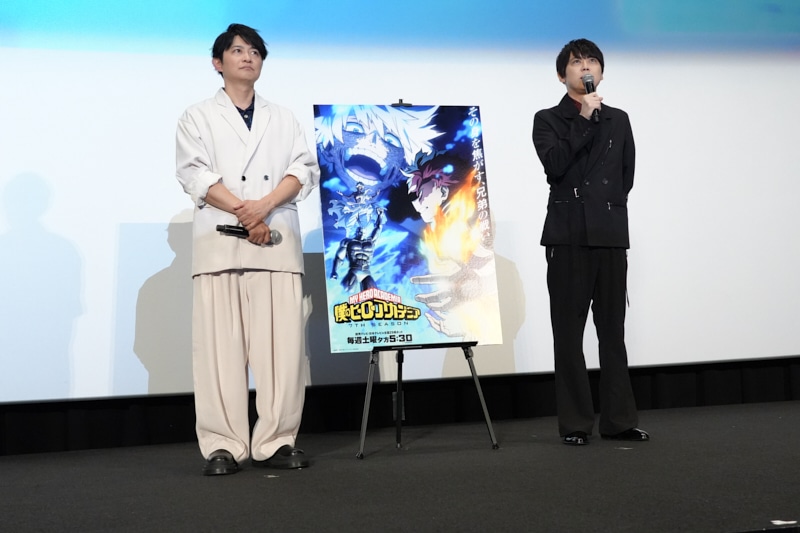 左から下野紘、梶裕貴。