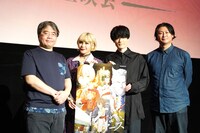 左から西片康人監督、ファイルーズあい、内山昂輝、冲方丁。