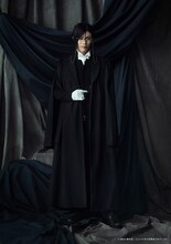 立石俊樹扮するセバスチャン・ミカエリス。