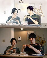 渡辺ペコ描き下ろしイラストと、元となったドラマのシーン。