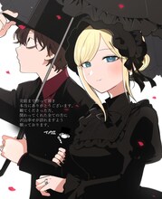 イノウエによる完結記念イラスト。