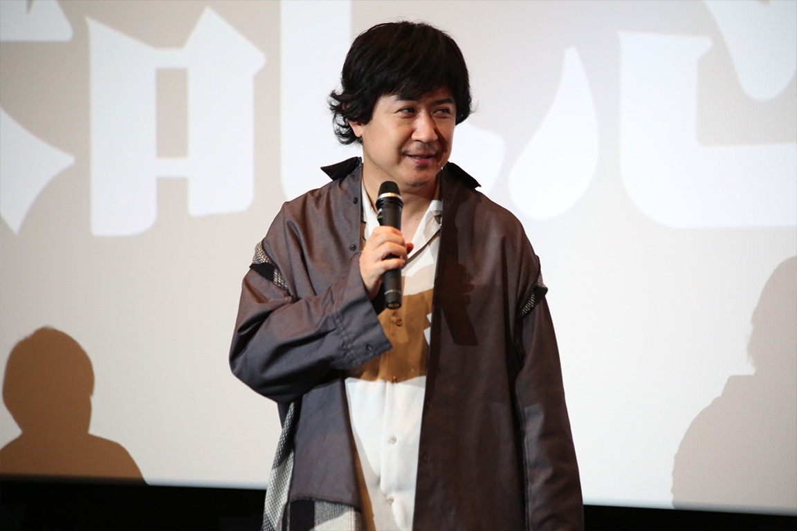 杉田智和