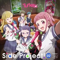 「Side Project! 02」ジャケット