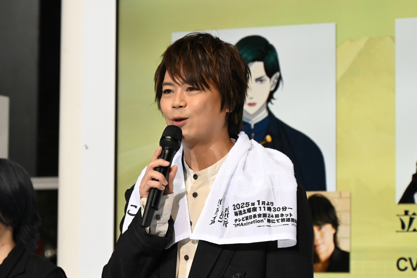 浪川大輔