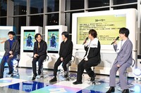 「ババンババンバンバンパイア」のパートより。