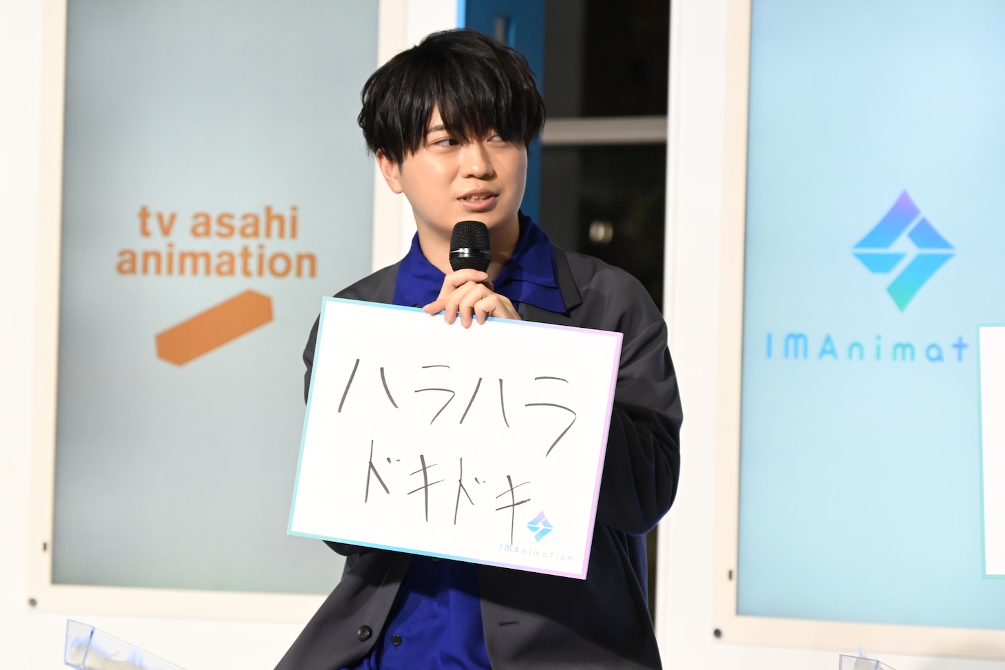 今ハマっていることを発表する浦和希。