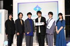 ブルーロック、バババ、小市民キャストが一堂に 浪川大輔と吸血鬼の共通点は