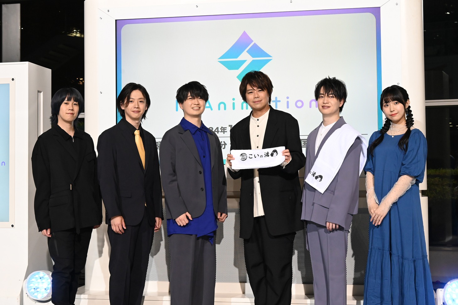 「テレビ朝日アニメラインナップ発表会」より。左から若山晃久、海渡翼、浦和希、浪川大輔、小林裕介、羊宮妃那。