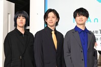 左から若山晃久、海渡翼、浦和希。