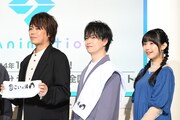 左から浪川大輔、小林裕介、羊宮妃那。