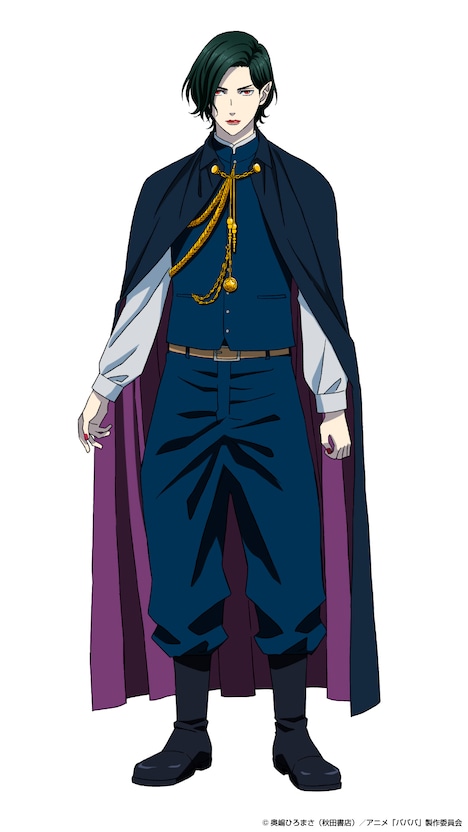 森蘭丸(CV:浪川大輔)