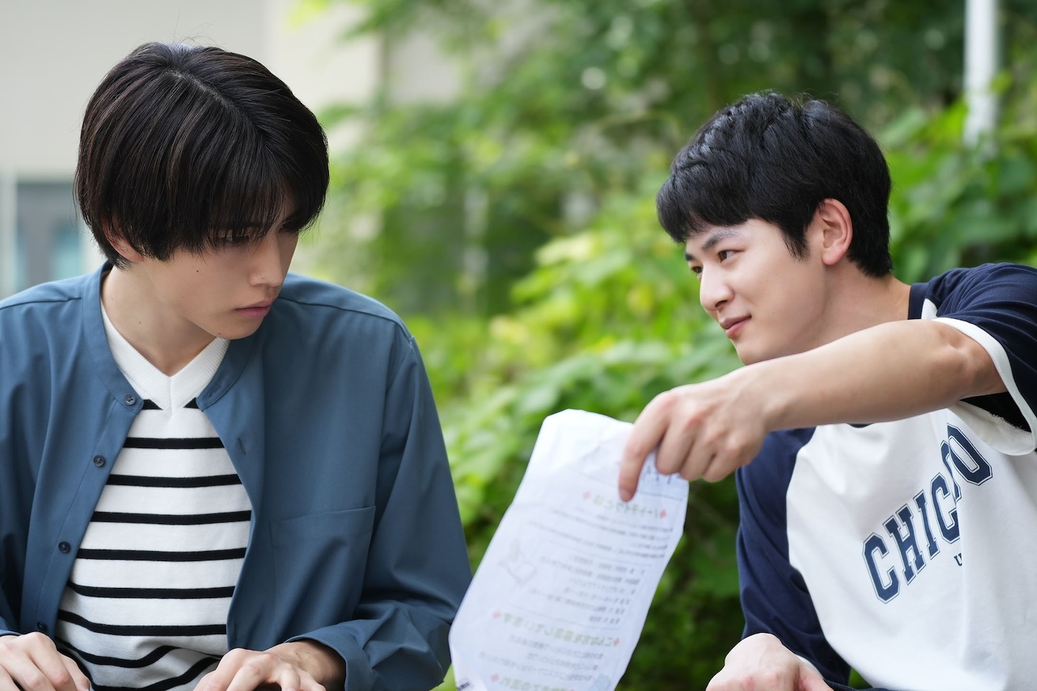 ドラマ「ひだまりが聴こえる」場面カット  (c)「ひだまりが聴こえる」製作委員会