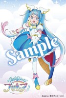 アニメイト特典のポストカード。