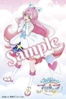 ゲーマーズ特典のポストカード。