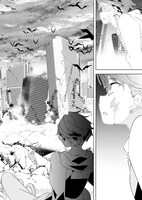 無限成長のカード使い～無限にスキルをゲットしてダンジョン攻略で成り上がる～」第1話より。