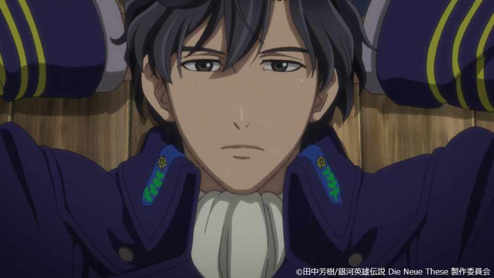 アニメ「銀河英雄伝説 Die Neue These」より。