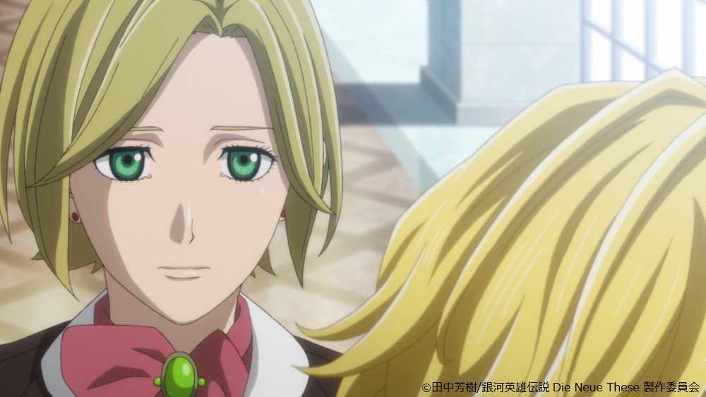 アニメ「銀河英雄伝説 Die Neue These」より。