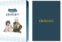 「『ダンジョンに出会いを求めるのは間違っているだろうか』ORARIO ACTA　【オラリオ公式記録】」の 三方背収納BOX・表紙イメージ。