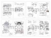 「『ダンジョンに出会いを求めるのは間違っているだろうか』ORARIO ACTA　【オラリオ公式記録】」の中面。