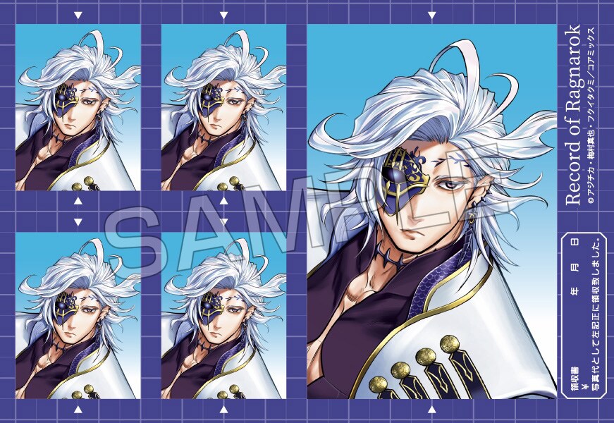 終末のワルキューレ」ハデスの「証明写真ステッカー」。 - 「終末の