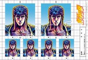 「北斗の拳」ケンシロウの「証明写真ステッカー」。