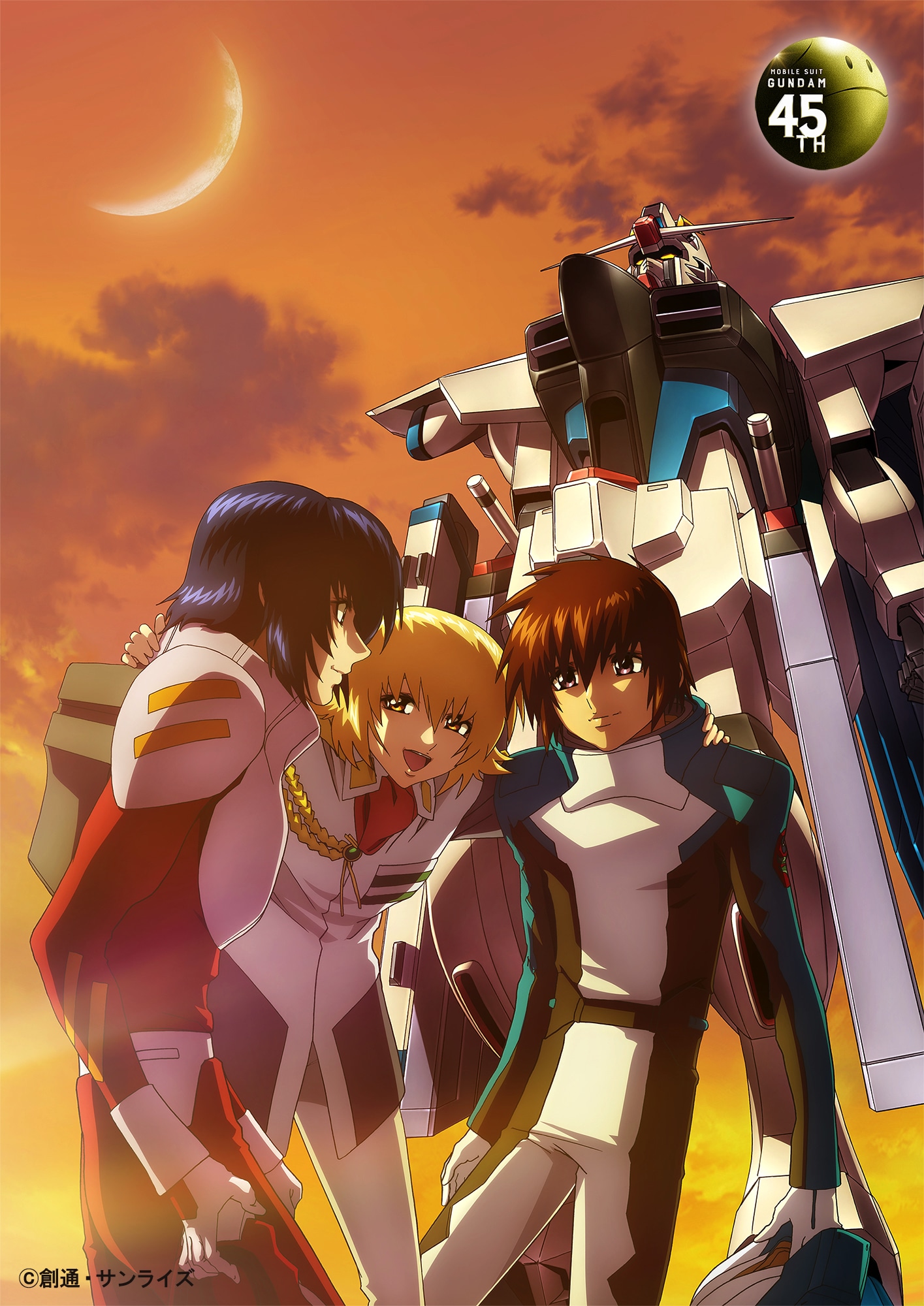 ガンダムシリーズ45周年記念イラスト第2弾
