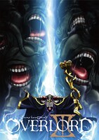 アニメ「オーバーロードIII」ビジュアル