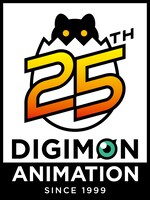 「デジモンアニメーション」25周年のロゴ