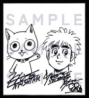 真島ヒロと森川ジョージのコラボサイン色紙。