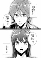 「元最強攻略者、望まぬダンジョン配信で無双してしまう～コーチの依頼をしてきたのは大人気アイドルでした～」より。