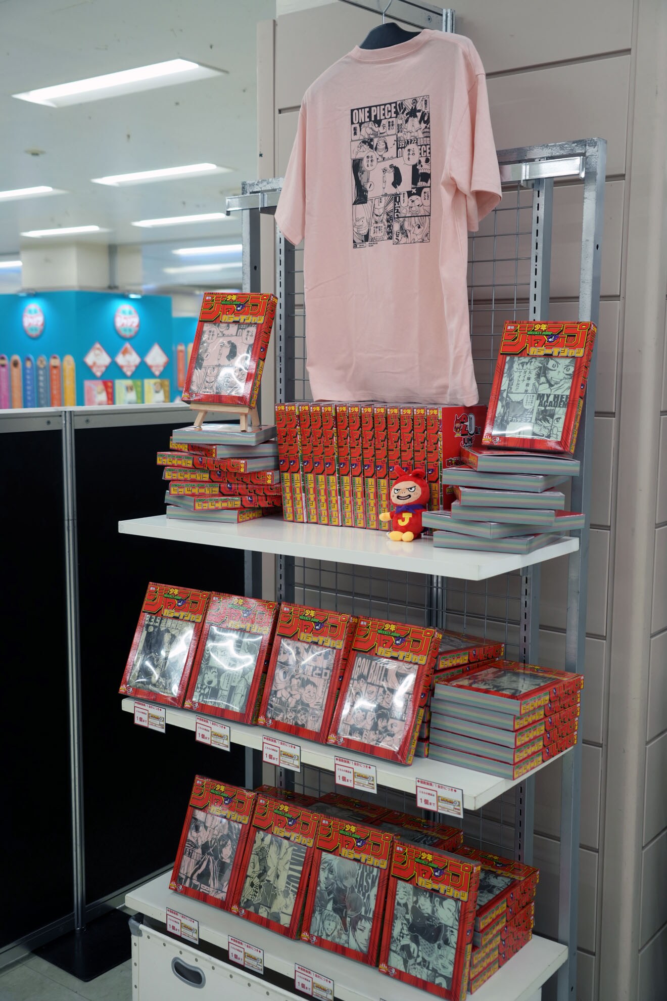 期間限定JUMP SHOP池袋店」で販売されるグッズ。 [画像ギャラリー 29