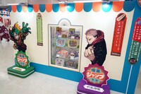 「喫茶ジャンプ」の装飾。