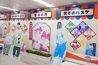 「喫茶ジャンプ」の装飾。