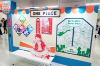 「喫茶ジャンプ」の装飾。