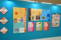 「喫茶ジャンプ」の装飾。