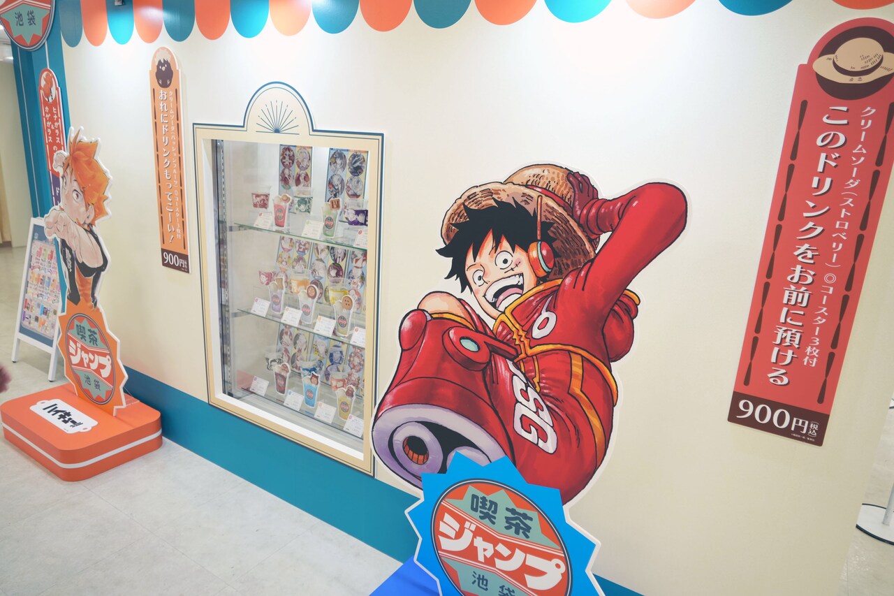 中古】食器 日向＆影山＆月島(ハイキュー!!) コースター3枚セット 喫茶