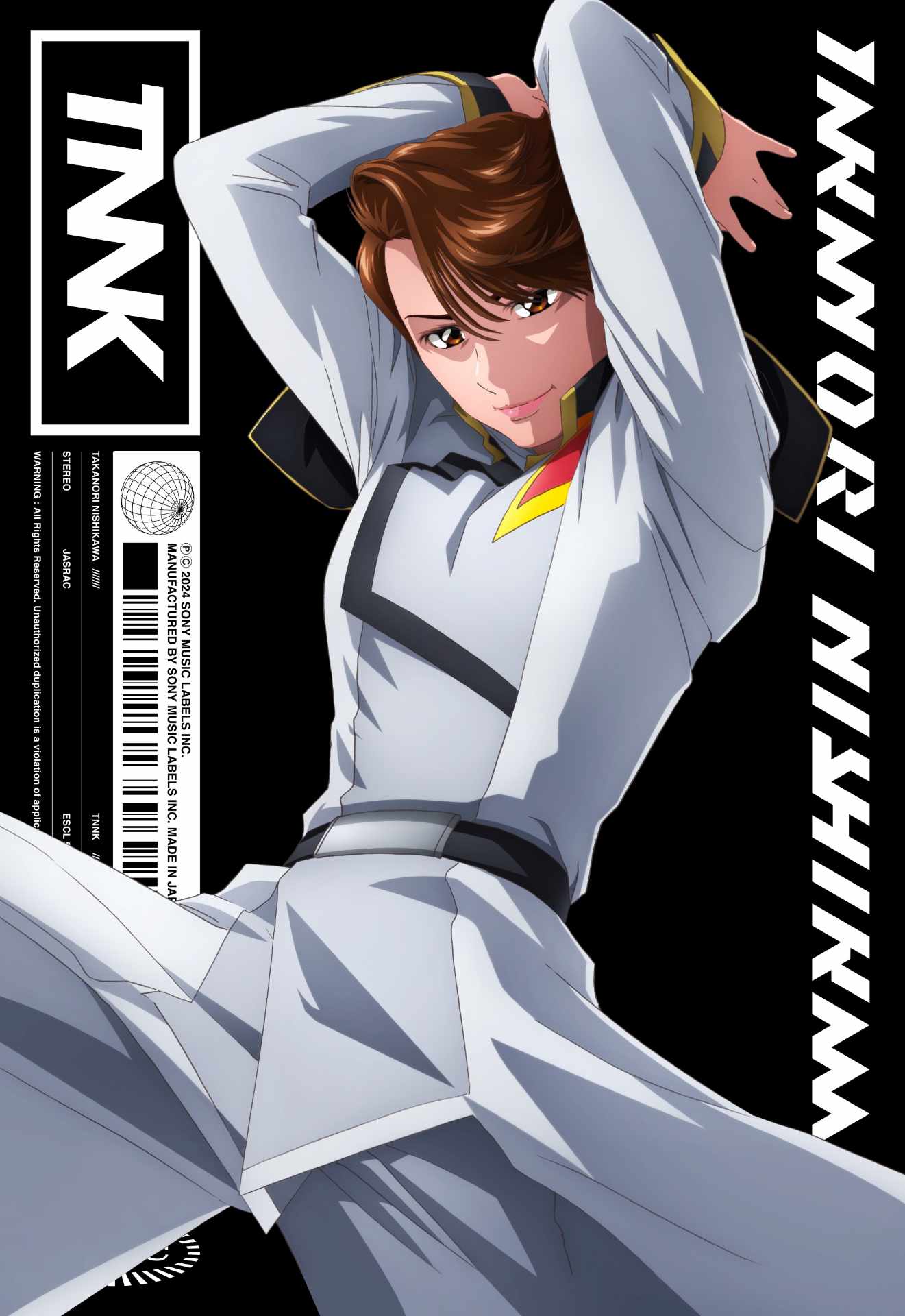 西川貴教のアーティストビジュアル。
