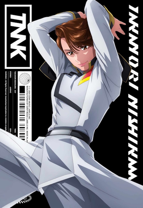 西川貴教のアーティストビジュアル。