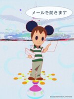 「Solve Me」キャンペーンのイメージ。