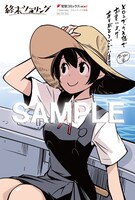 「終末ツーリング」6巻のメロンブックス特典。