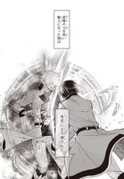 「やりなおし貴族の聖人化レベルアップ」より。