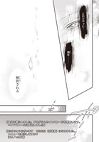 「やりなおし貴族の聖人化レベルアップ」より。