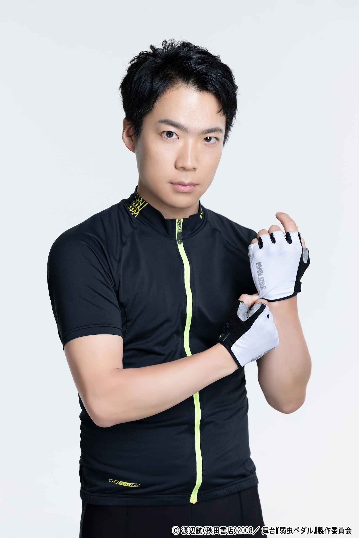 河野智平