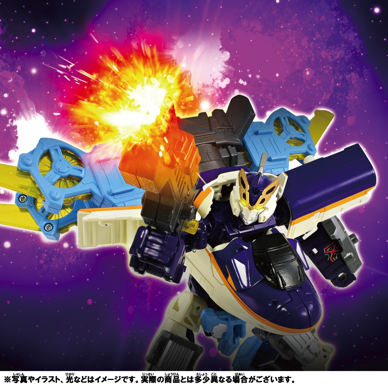 「シンカリオンCW E8つばさドローンフォーム」 (c)TOMY (c)PJ-S・J/E・TX