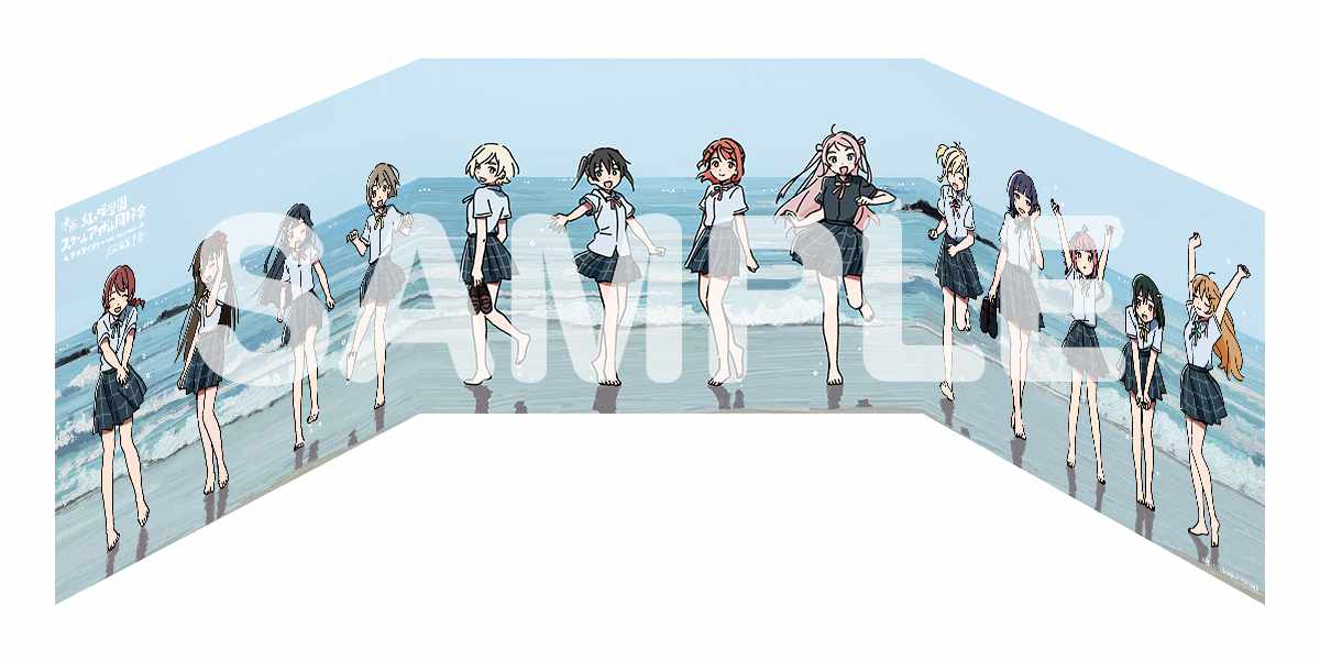 コンプリートセットの購入で付属する描き下ろしイラスト三つ折り