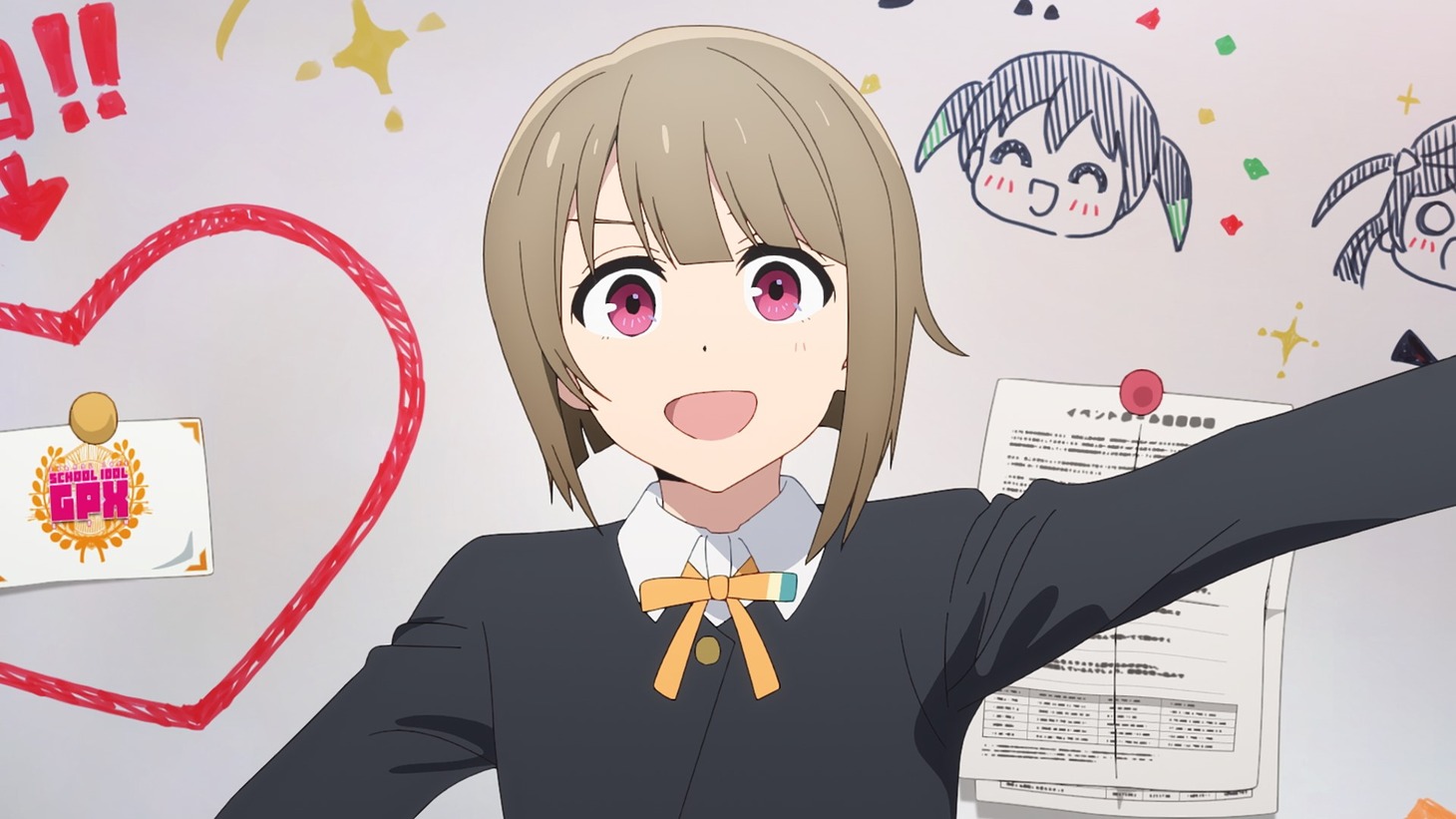 劇場アニメ「ラブライブ！虹ヶ咲学園スクールアイドル同好会 完結編 第1章」本予告より。