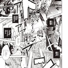 バンナム原案バンドマンガ「バンダマ」&青春推理もの「猫灰だらけの解き直し」新連載