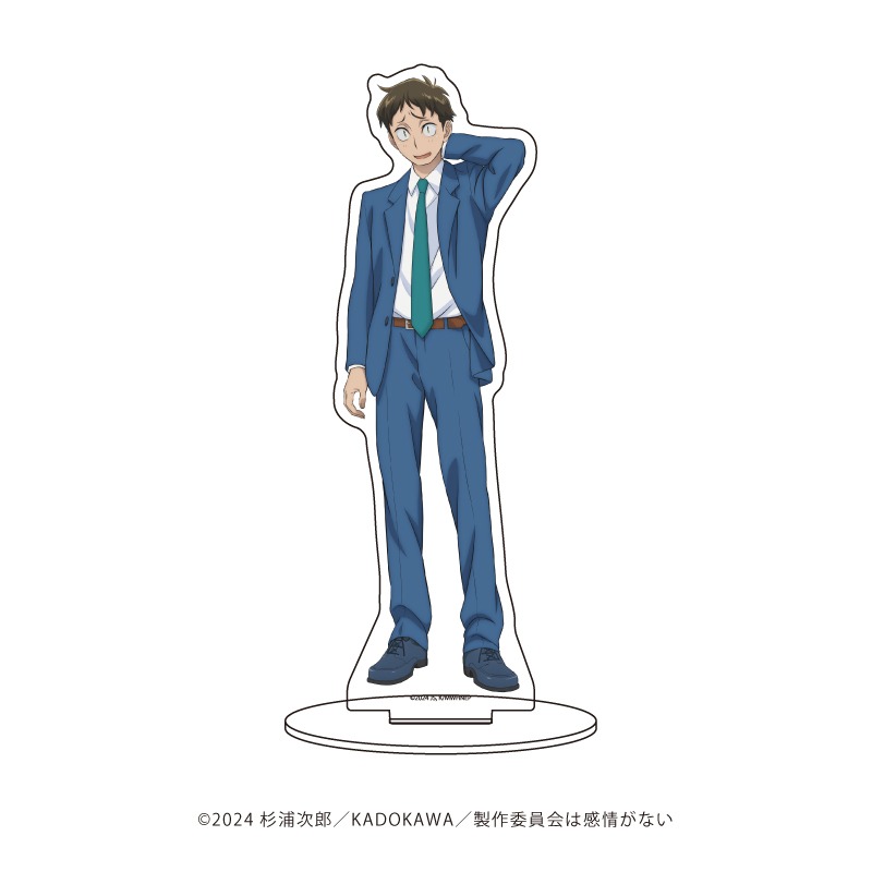 小杉タクマのアクリルスタンド。